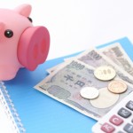 預金と貯金の違い！積立預金や貯蓄預金、定期預金との違いは？
