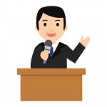 辞任と退任、解任の違い！取締役や役員で使い方が違う？